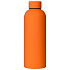 Термобутылка вакуумная герметичная Prima, оранжевая - Фото 1