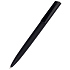 Ручка пластиковая Lavy софт-тач, черная - Фото 1