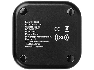 Беспроводное зарядное устройство Radiant