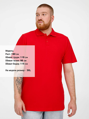 Рубашка поло мужская Virma Light, красная