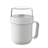 On the go cup in PP 450 ml - Фото 1