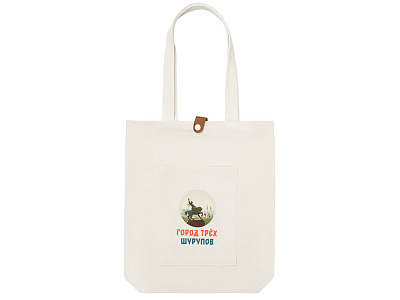 Cумка Clip из хлопка 340 г/м2 с застежкой из экокожи с DTF - цифровой вышивкой (Натуральный)