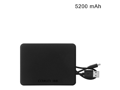 Внешний аккумулятор Wooster, 5200 mAh