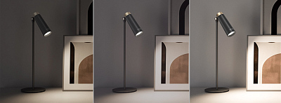 Настольный светильник Yeelight 4-in-1 Rechargeable Desk Lamp