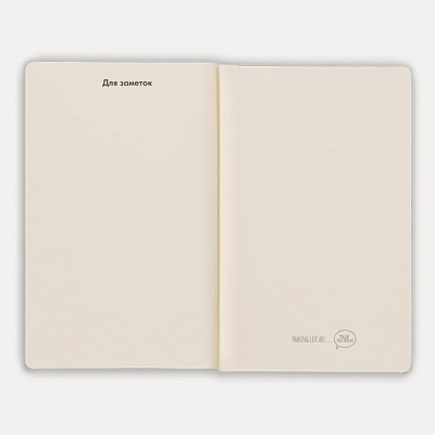 Тетрадь SLIMMY, 140 х 210 мм,  черный с черным, бежевый блок, в клетку