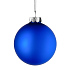 Елочный шар Finery Matt, 10 см, матовый синий - Фото 2