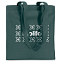 80gr/m² nonwoven shopping bag - Фото 3