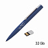Ручка шариковая "Callisto" с флеш-картой 32Gb, покрытие soft touch, темно-синий - Фото 1
