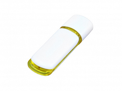 USB 3.0- флешка на 32 Гб с цветными вставками (Белый/желтый)