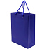 Пакет из бумаги Arrogant, Королевский синий - Фото 1
