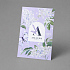 Welcome pack Smart start - Фото 8