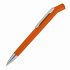 Ручка шариковая "George", оранжевый - Фото 1