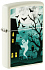 Зажигалка ZIPPO Spooky Design с покрытием Glow In The Dark Green, латунь/сталь, белая, 38x13x57 мм - Фото 1