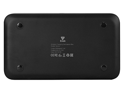 УФ-стерилизатор c функцией беспроводной зарядки Sector