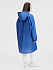 Дождевик-анорак Alatau, ярко-синий, единый размер - Фото 8