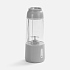 Портативный блендер Blendify, серый - Фото 2