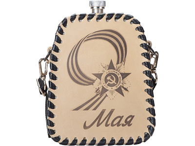 Фляга, 700 мл