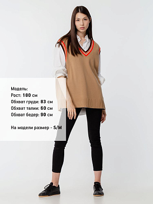 Жилет оверсайз унисекс Cornell в сумке, бежевый