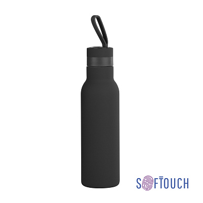 Бутылка для воды "Фитнес" 700 мл, покрытие soft touch, черный