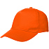 Бейсболка Promo, оранжевая - Фото 1