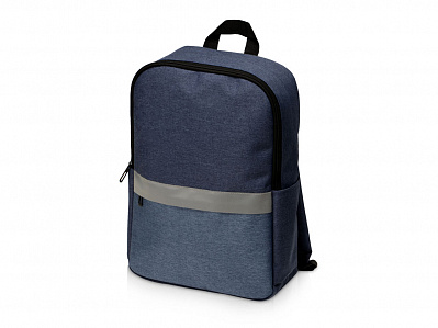Рюкзак Merit со светоотражающей полосой (Синий/светло-синий)