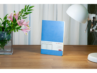 Ежедневник недатированный А5 Megapolis Velvet Flex