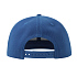 Бейсболка "SNAP BACK-S", 6 клиньев, пластиковая застежка - Фото 9