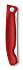 Нож для овощей VICTORINOX SwissClassic, складной, лезвие 11 см с волнистой кромкой, красный - Фото 9