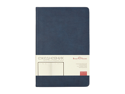 Ежедневник недатированный А5 Megapolis Classic