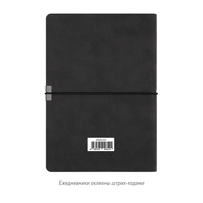 Ежедневник Ин Велюр (In Velour) недатированный, черный