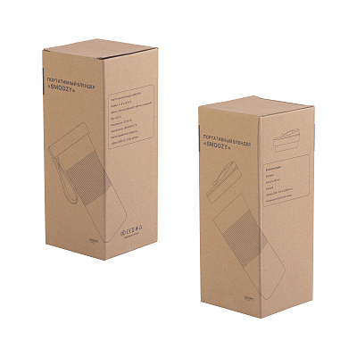 Портативный блендер "Smoozy", серый