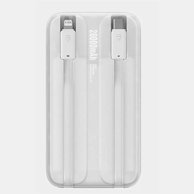 ПЗУ Baseus Comet Series Dual-Cable 20000mAh 22.5W, белый