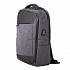 Рюкзак LEIF c RFID защитой - Фото 1