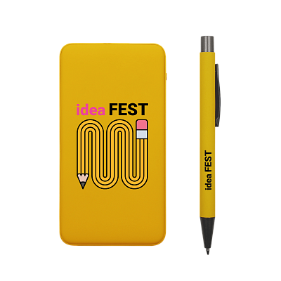 Набор Power Bag 5000 (неокрашенный с желтым)