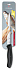 Нож филейный VICTORINOX SwissClassic, гибкое лезвие 20 см, чёрный, в картонном блистере - Фото 1