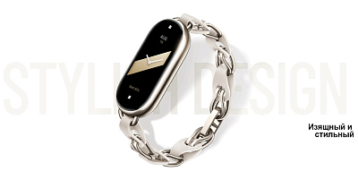 Смарт-браслет Xiaomi Mi Smart Band 8, черный