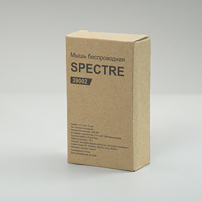 Мышь беспроводная SPECTRE, белая, пластик