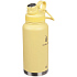 Термобутылка Fujisan XL 2.0, желтая - Фото 5