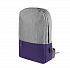 Рюкзак "Beam", серый/фиолетовый, 44х30х10 см, ткань верха: 100% полиамид, подкладка: 100% полиэстер - Фото 1