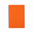 Блокнот "Маджента", формат А5, оранжевый - Фото 1