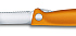 Нож для овощей VICTORINOX SwissClassic, складной, лезвие 11 см с волнистой кромкой, оранжевый - Фото 6