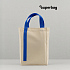 Шоппер Superbag Pack (M) (неокрашенный с синим) - Фото 1