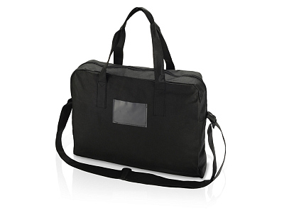 Конференц сумка для документов Outlook