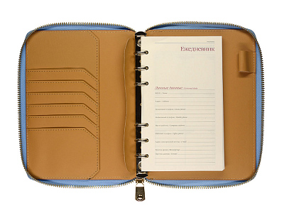 Ежедневник недатированный А5- Riviera. Zefir