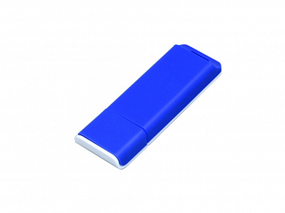USB 2.0- флешка на 32 Гб с оригинальным двухцветным корпусом (Синий/белый)