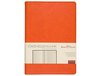 Еженедельник недатированный А5 Concept