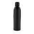 Вакуумная бутылка из переработанной нержавеющей стали (стандарт RCS), 500 мл - Фото 3
