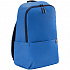 Рюкзак Tiny Lightweight Casual, синий - Фото 2