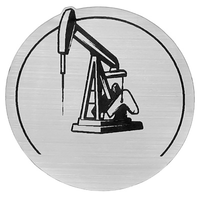 Шильд-наклейка нефть, серебро (Серебристый) Шильд-наклейка нефть, серебро (Серебристый)