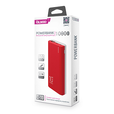 ПЗУ 29 Olmio C-10, синий